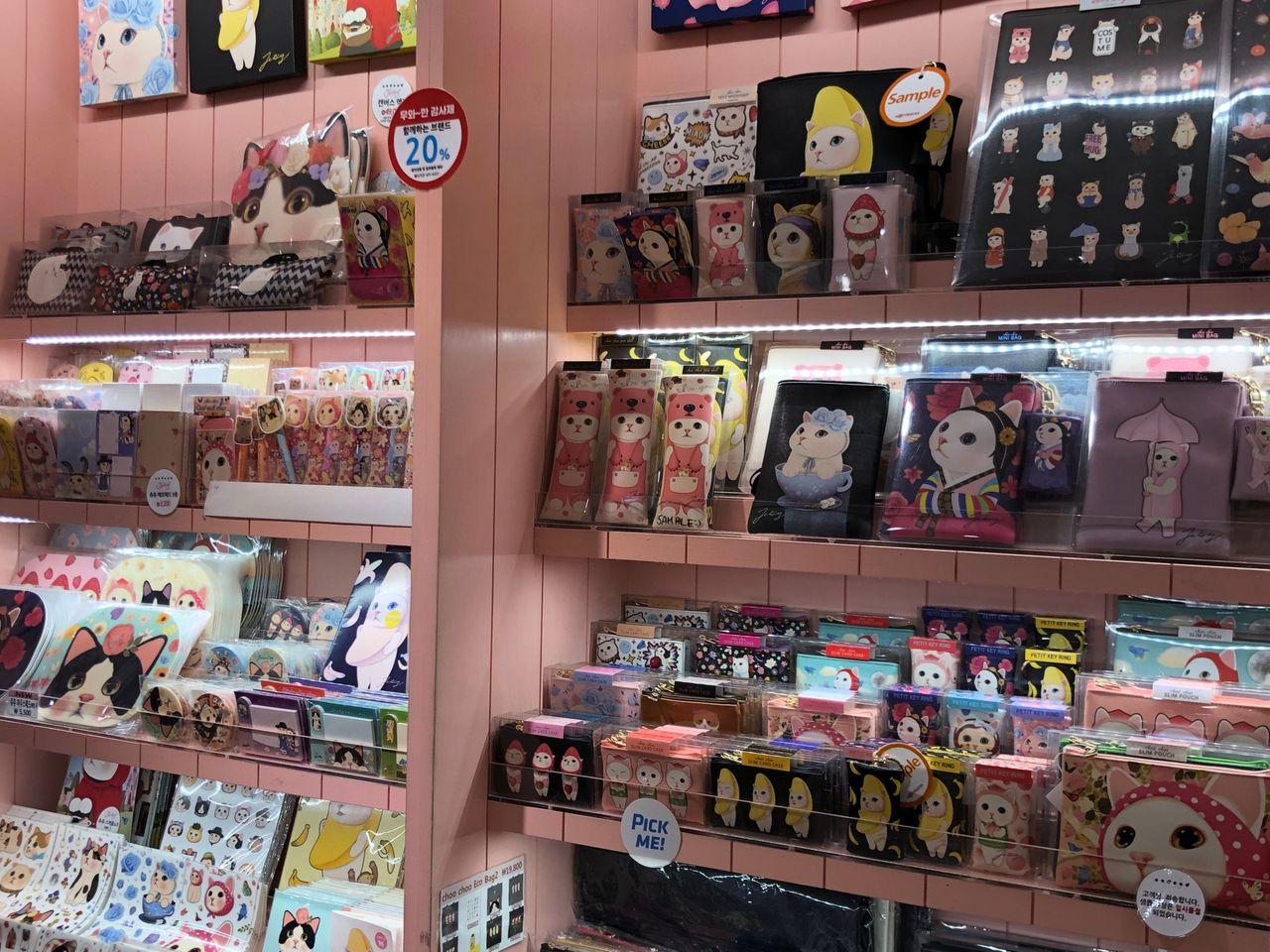 韓國教保文庫 首爾教保文庫 教保文庫地址 教保文庫分店